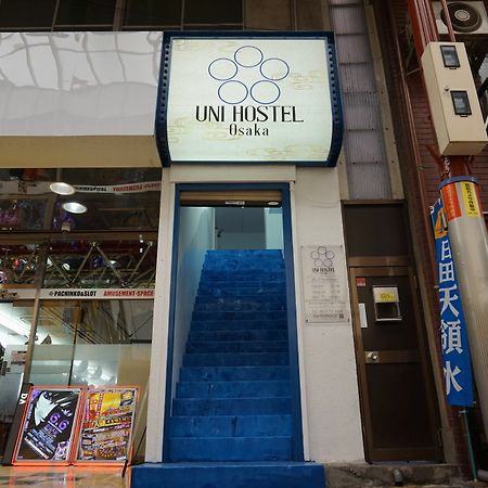 Uni Hostel 大阪市 エクステリア 写真