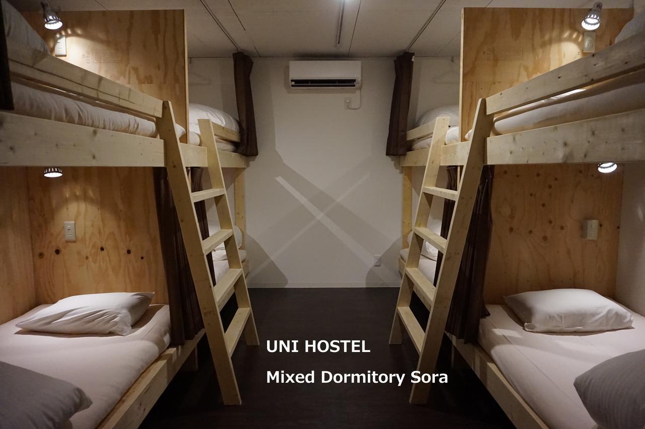 Uni Hostel 大阪市 エクステリア 写真