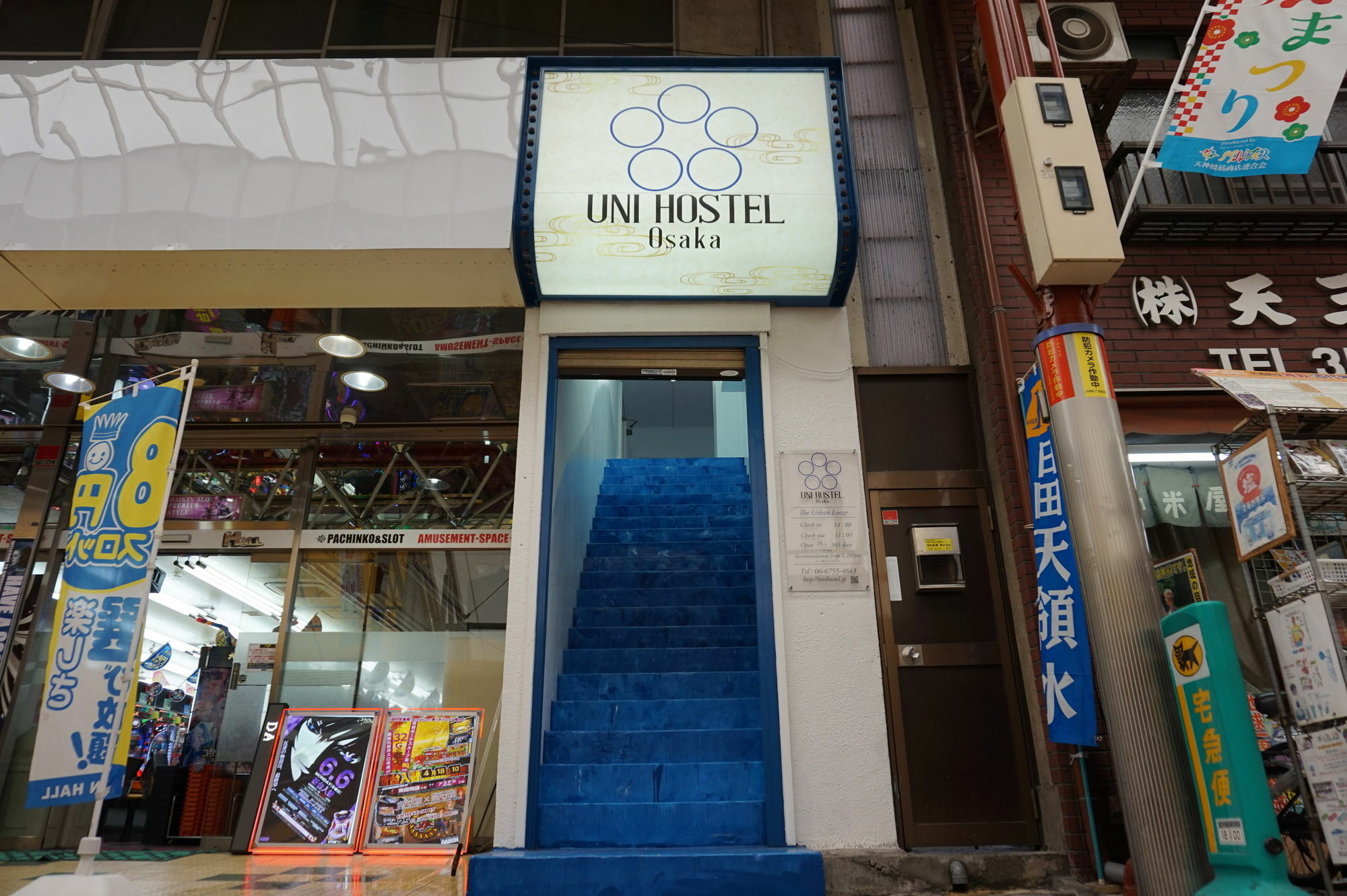 Uni Hostel 大阪市 エクステリア 写真