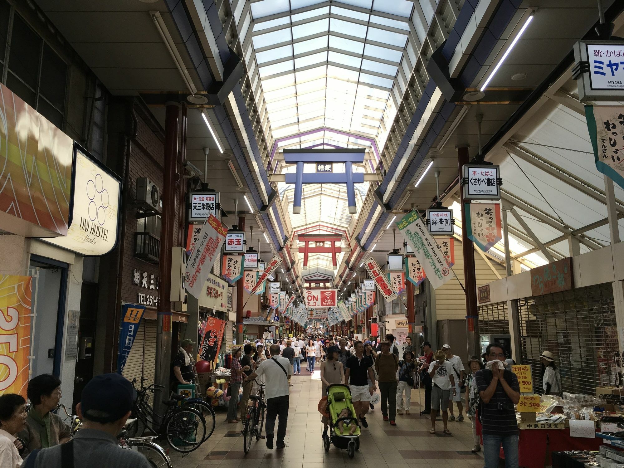 Uni Hostel 大阪市 エクステリア 写真